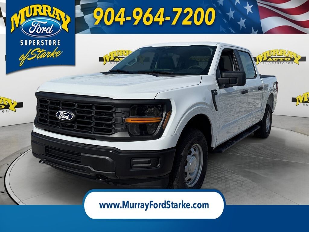 2026 FORD F-150