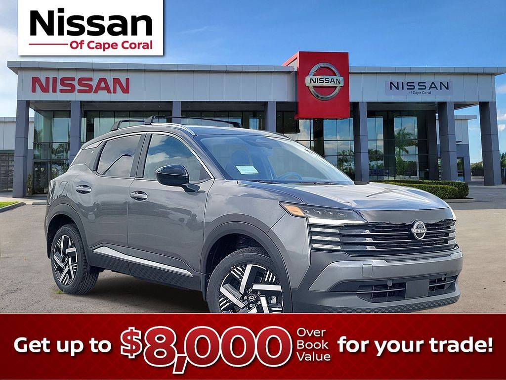 2026 NISSAN Kicks