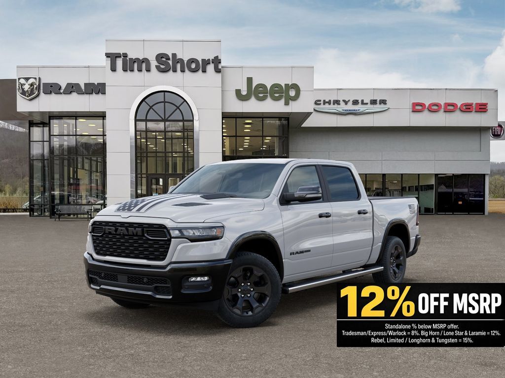2026 RAM 1500