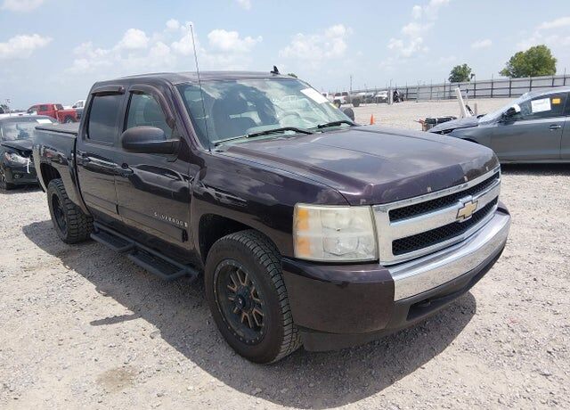 2008 CHEVROLET Silverado