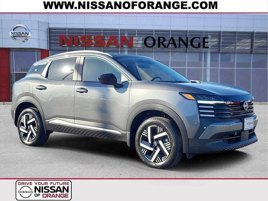 2026 NISSAN Kicks