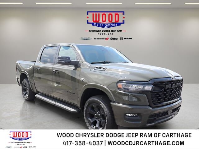 2026 RAM 1500