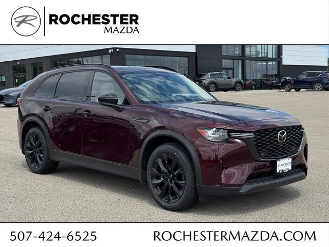 2026 MAZDA CX-90