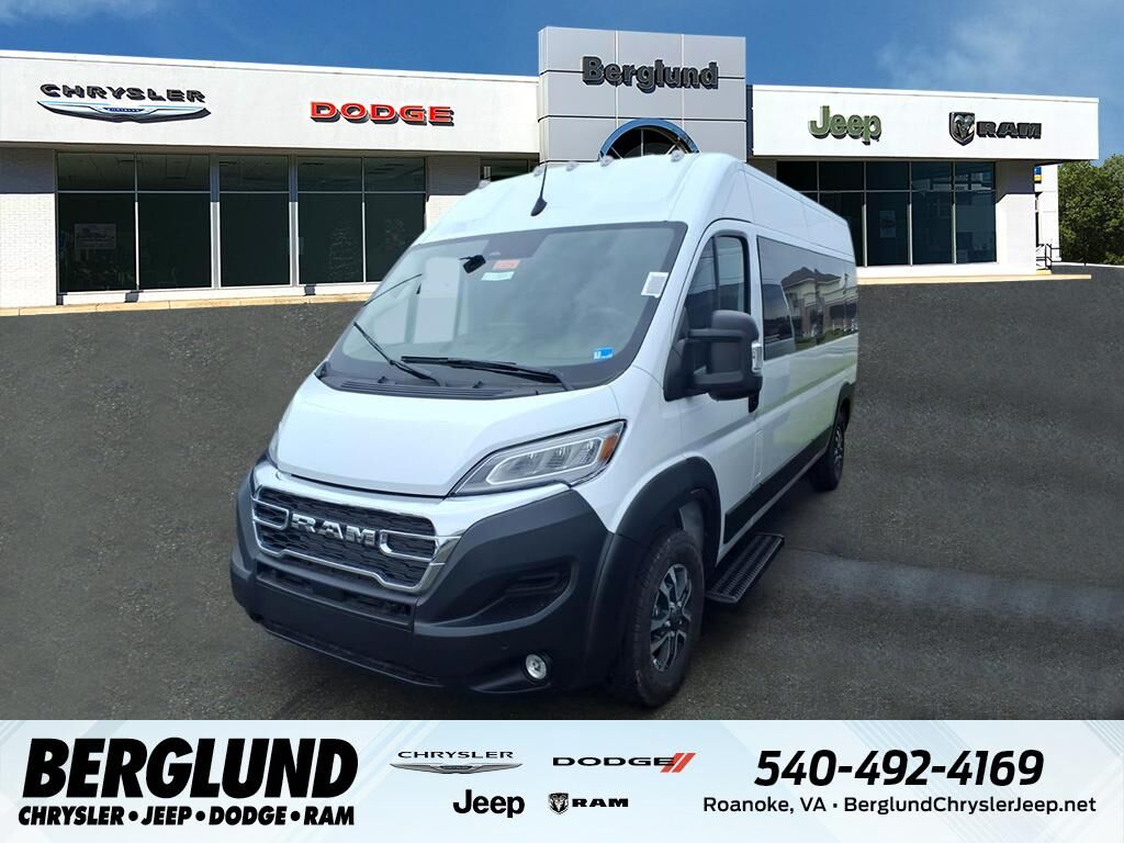 2026 RAM Promaster 2500