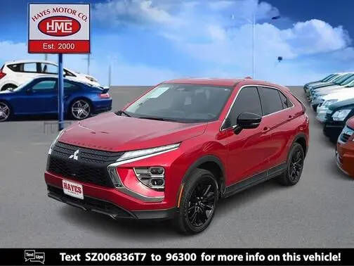2025 MITSUBISHI ECLIPSE CROSS