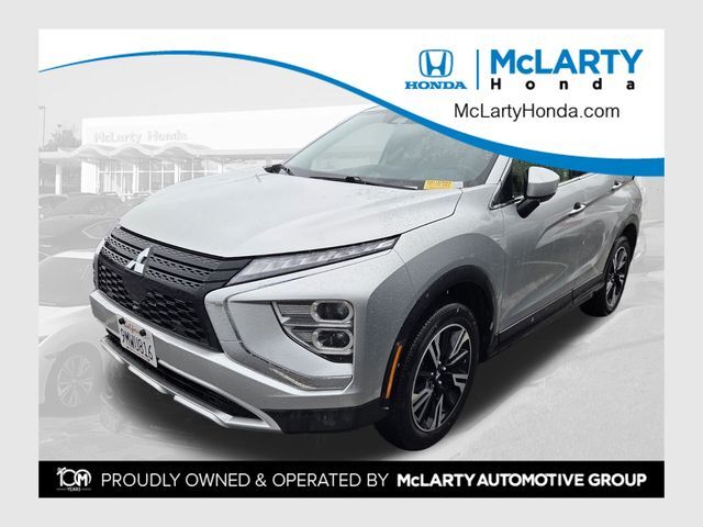 2024 MITSUBISHI ECLIPSE CROSS
