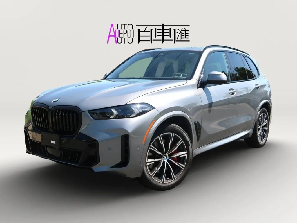 2026 BMW X5