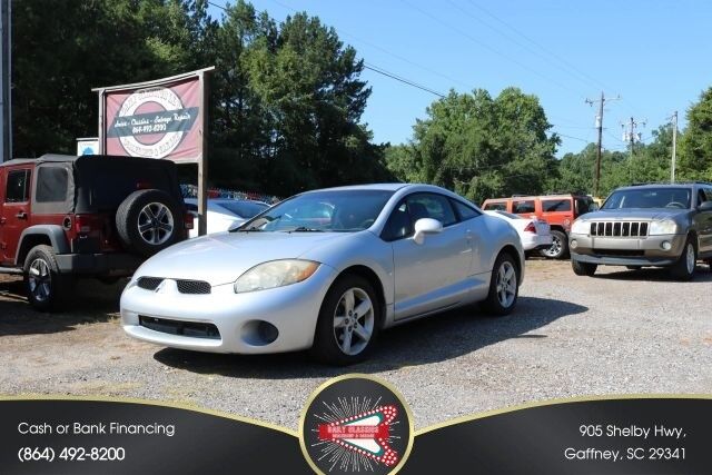 2007 MITSUBISHI Eclipse