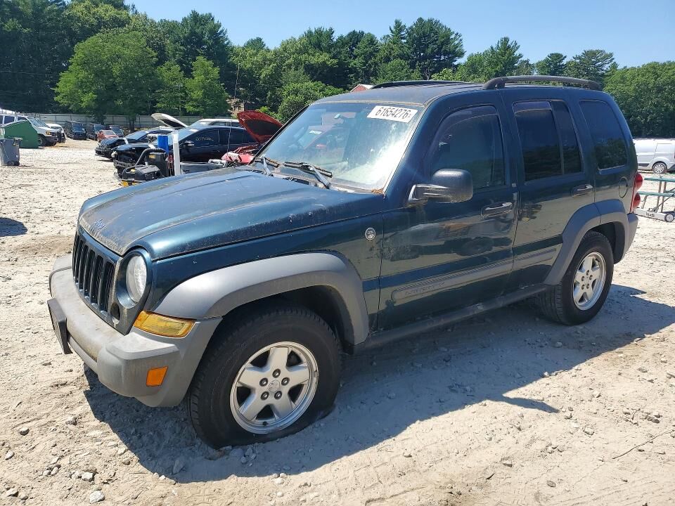 2005 JEEP Liberty