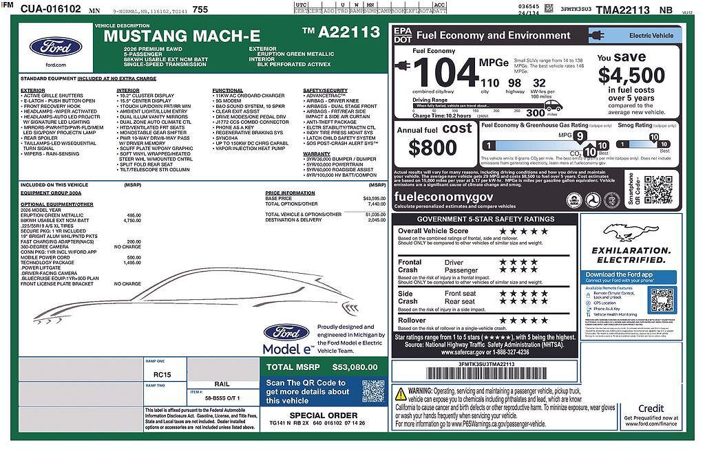2026 FORD Mustang