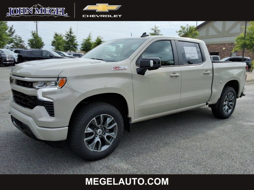 2026 CHEVROLET Silverado