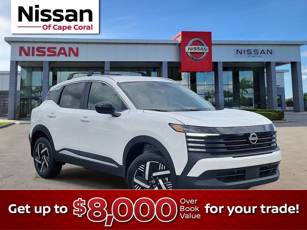 2026 NISSAN Kicks
