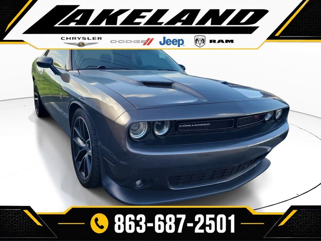 2017 DODGE Challenger
