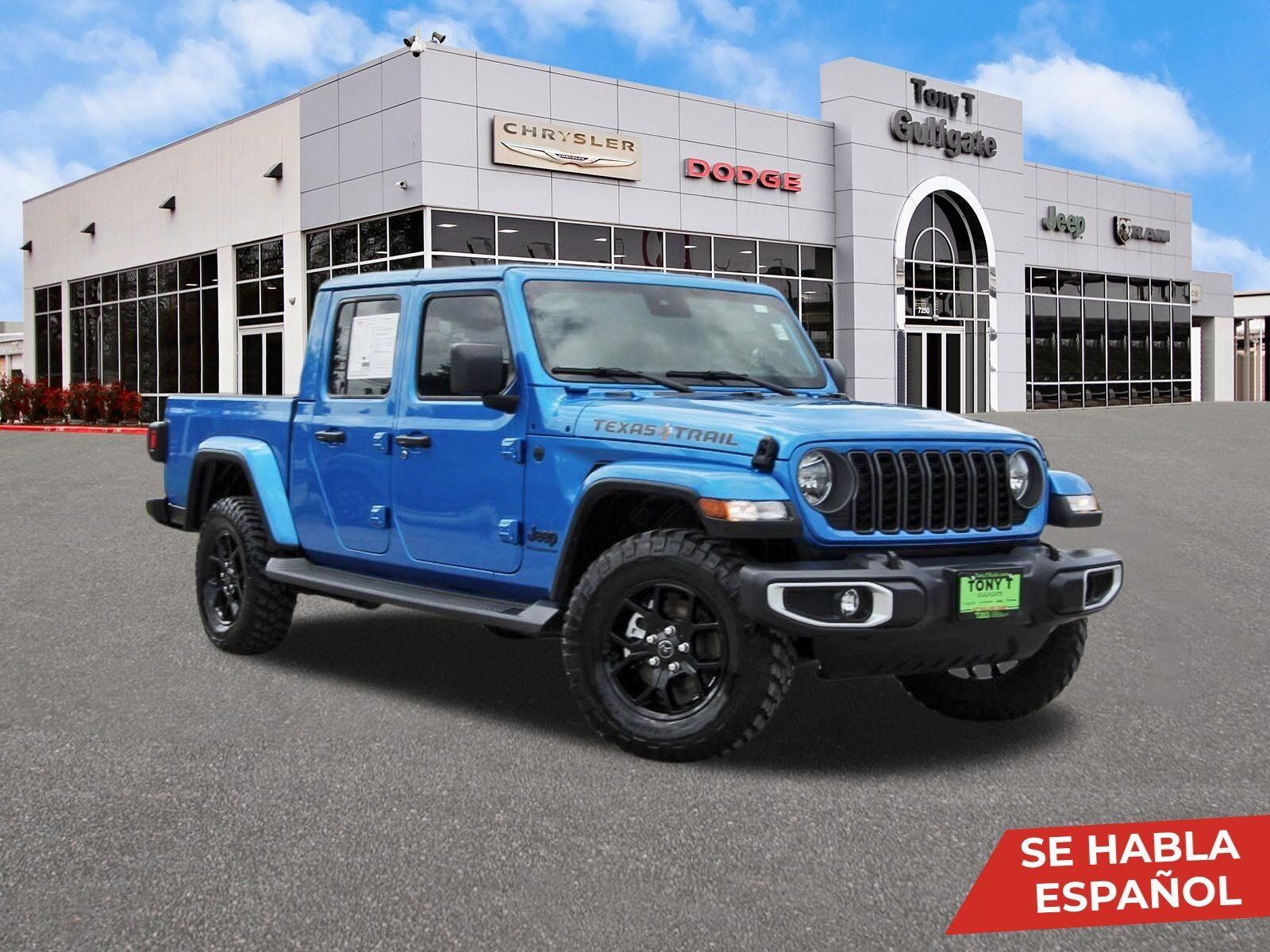 2025 JEEP Gladiator