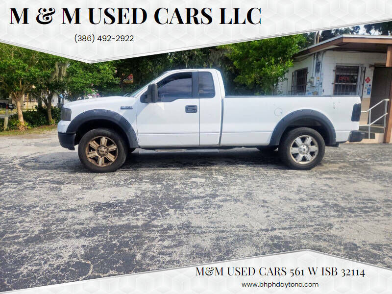 2005 FORD F-150