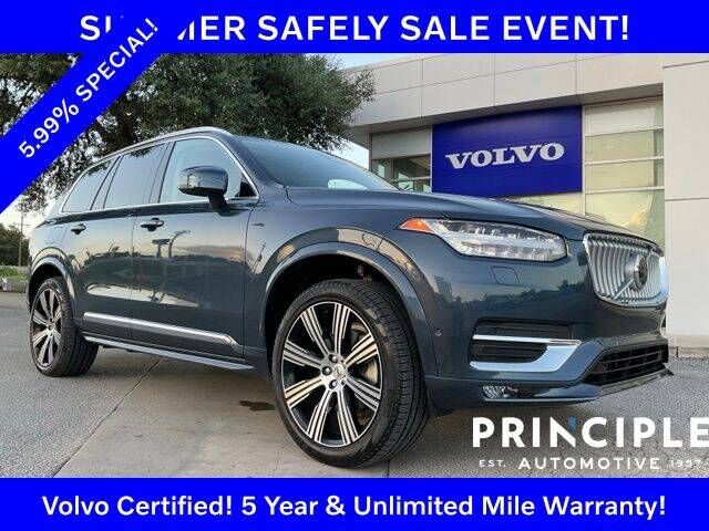 2024 VOLVO XC90