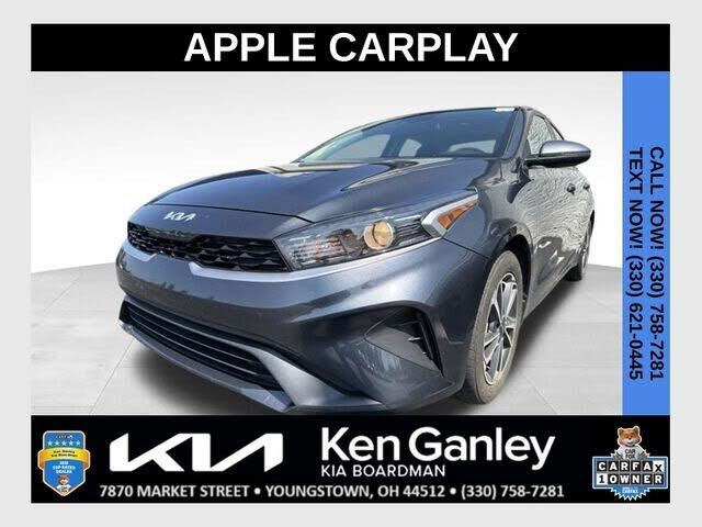 2023 KIA Forte