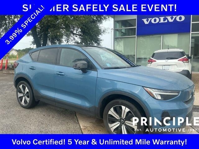 2023 VOLVO C40