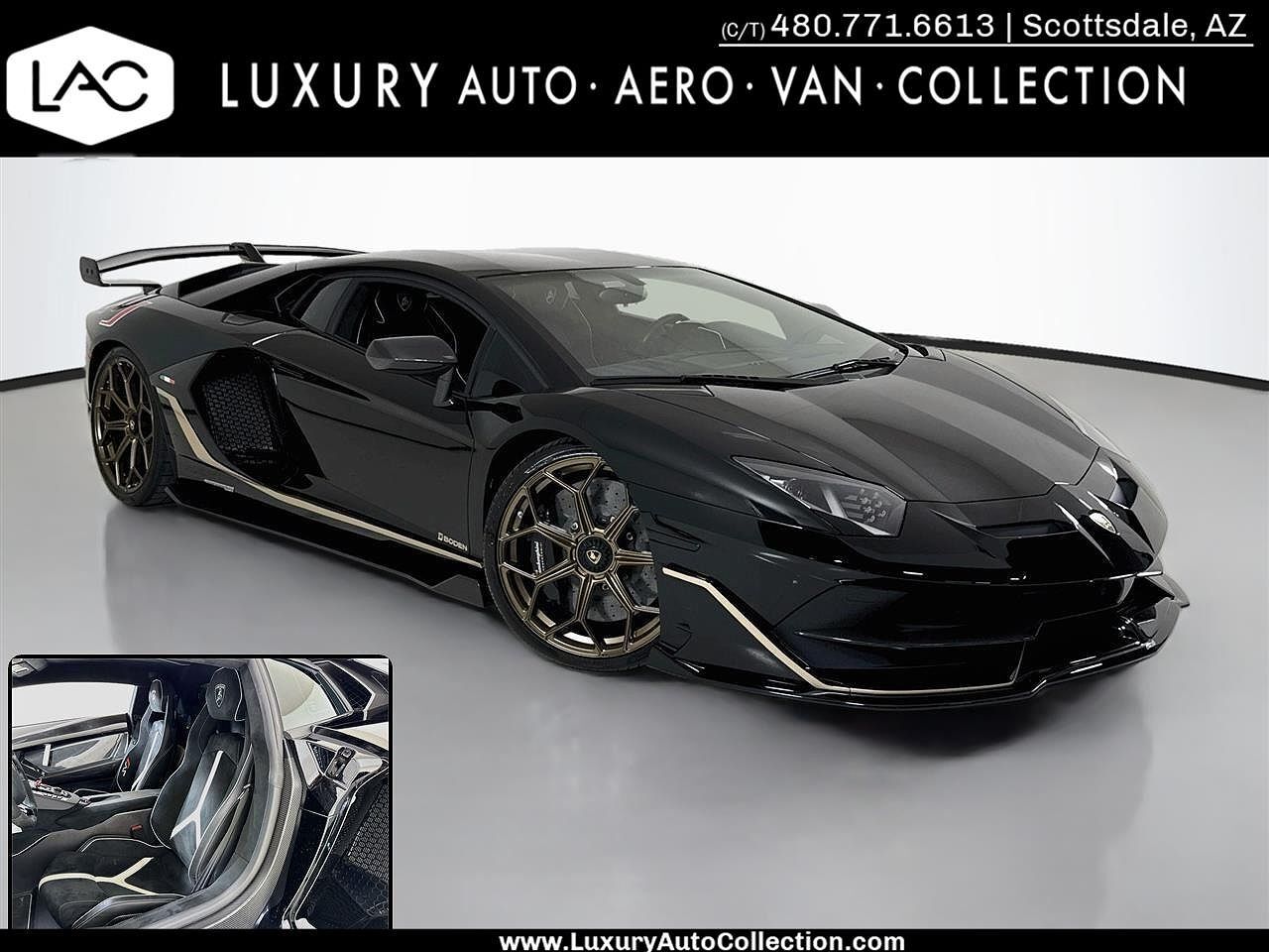 2020 LAMBORGHINI Aventador