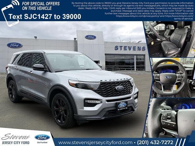 2022 FORD Explorer