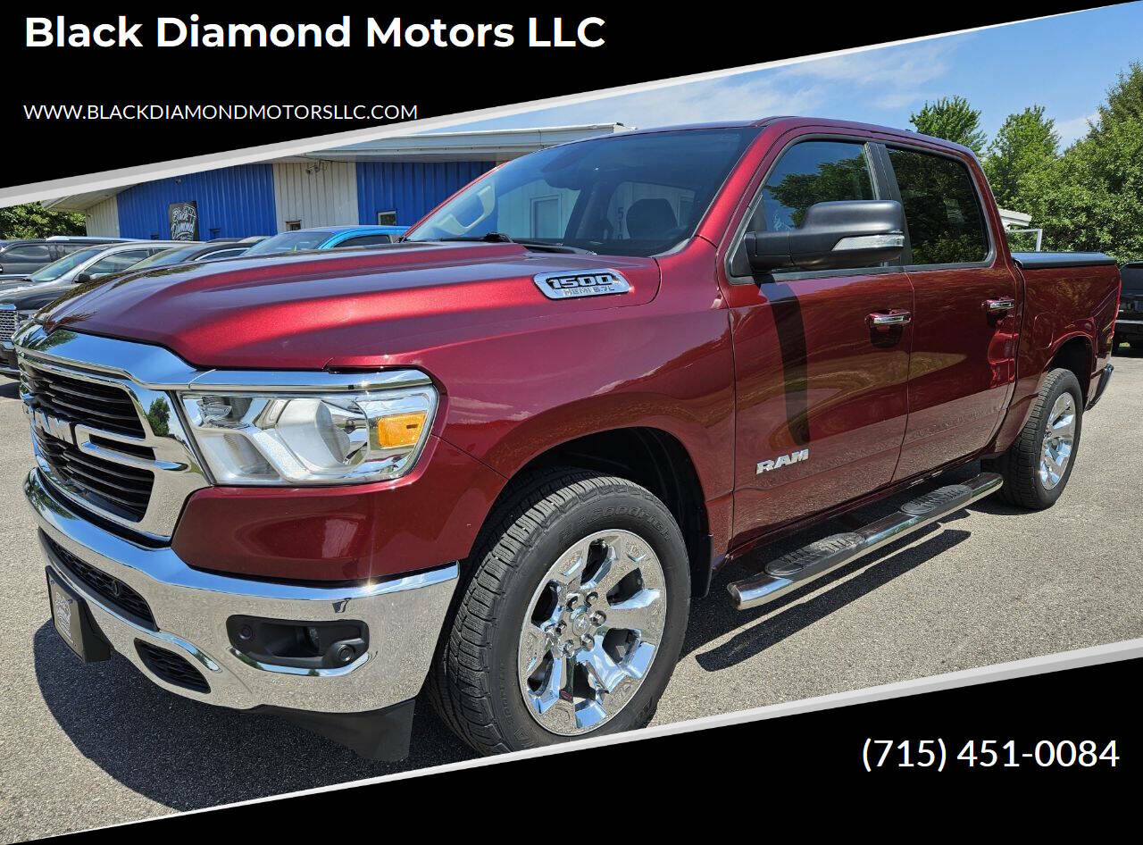 2020 RAM 1500
