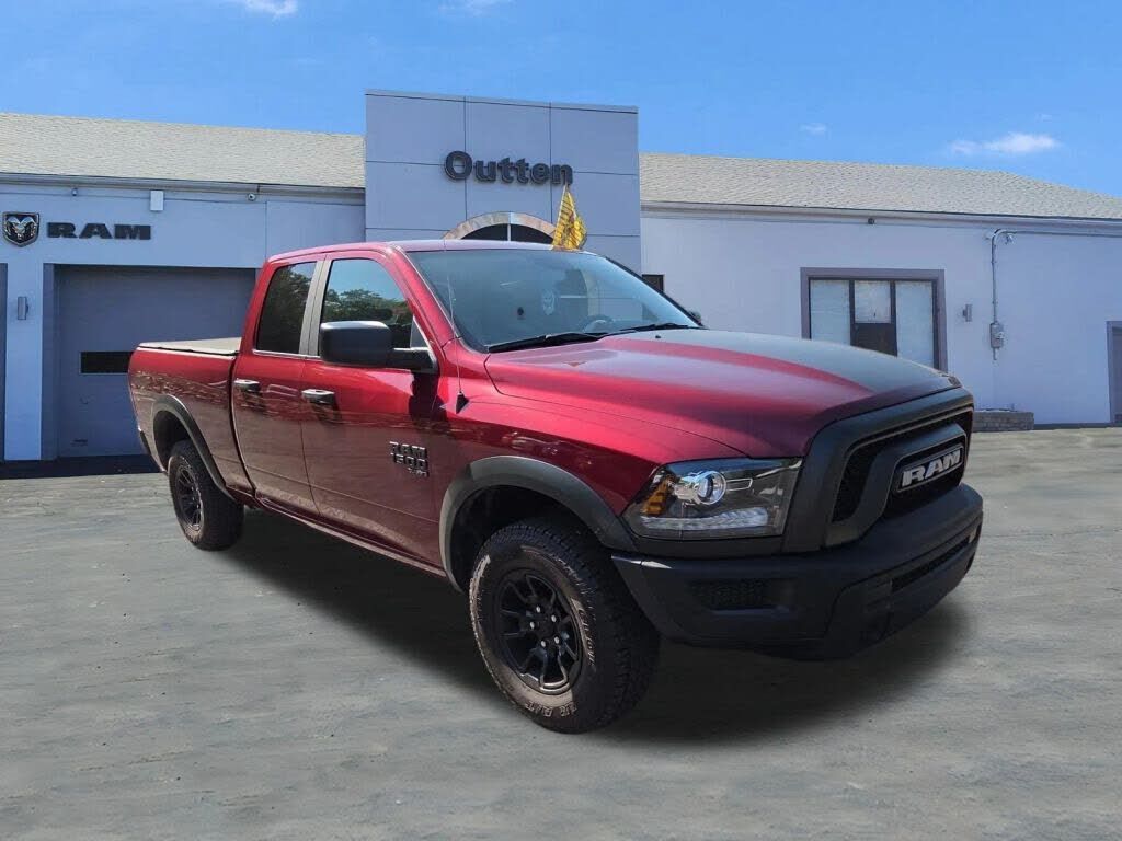 2024 RAM 1500