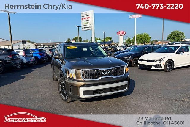 2024 KIA Telluride
