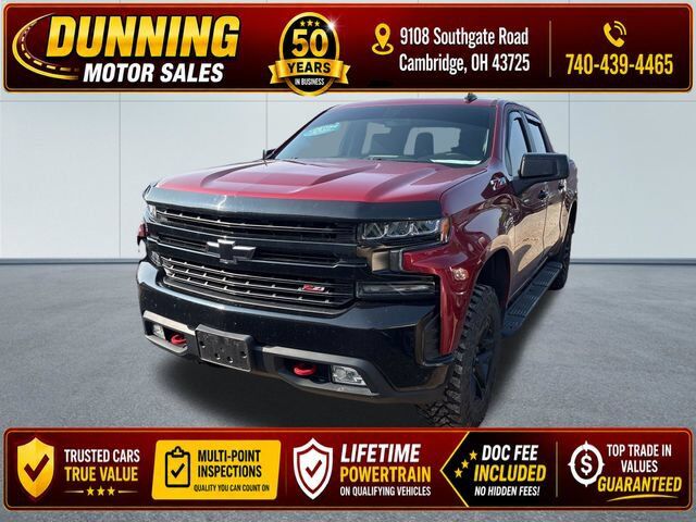 2020 CHEVROLET Silverado
