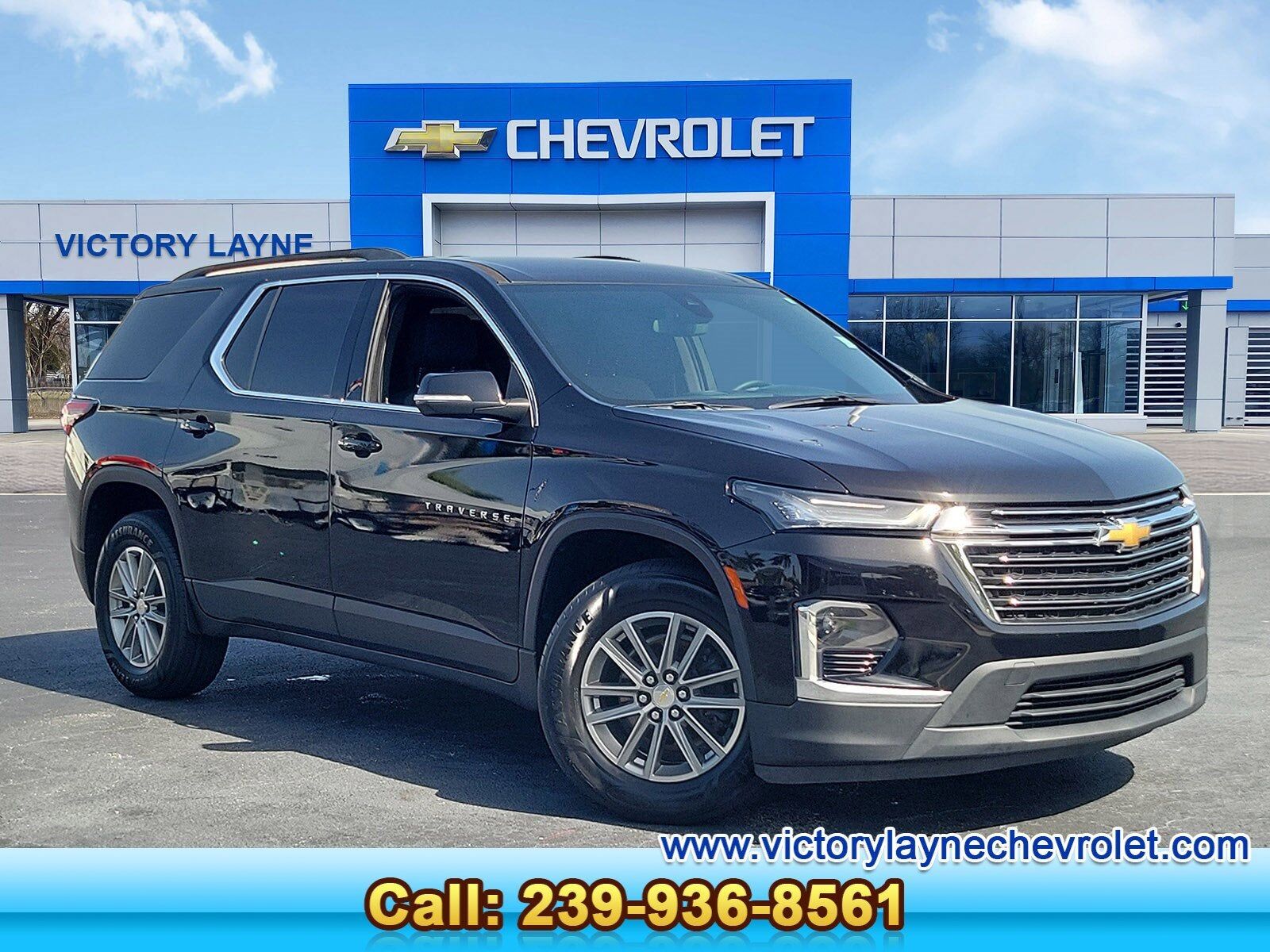 2023 CHEVROLET Traverse