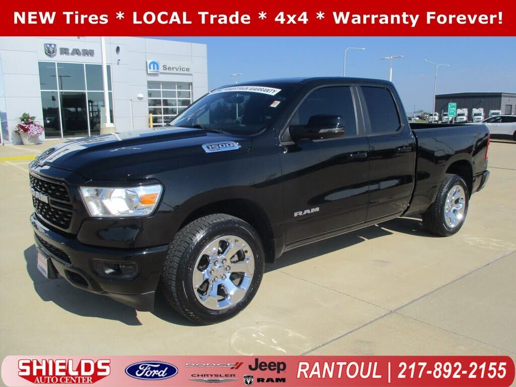 2024 RAM 1500