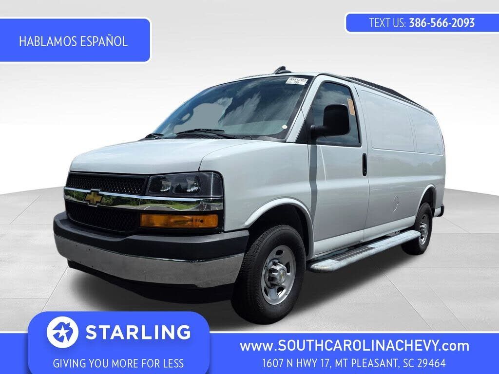 2025 CHEVROLET Express