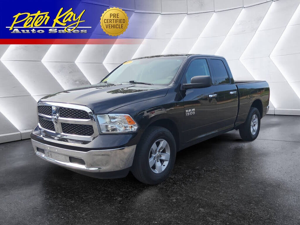 2017 RAM 1500