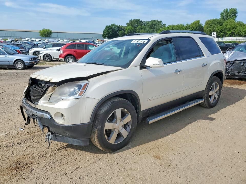 2010 GMC Acadia