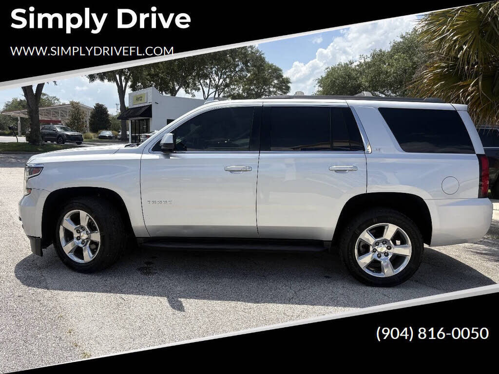 2016 CHEVROLET Tahoe