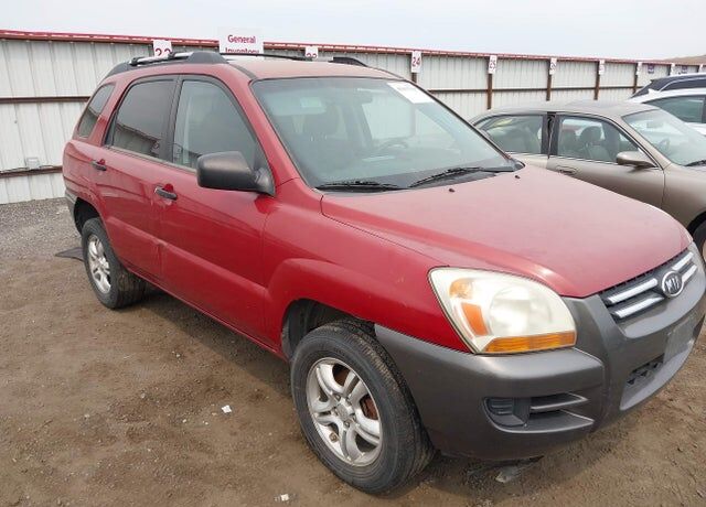 2008 KIA Sportage