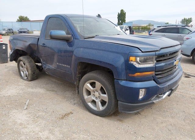 2017 CHEVROLET Silverado