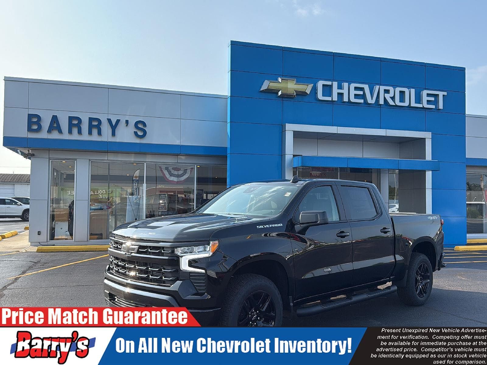 2026 CHEVROLET Silverado