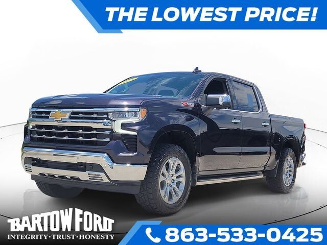 2023 CHEVROLET Silverado