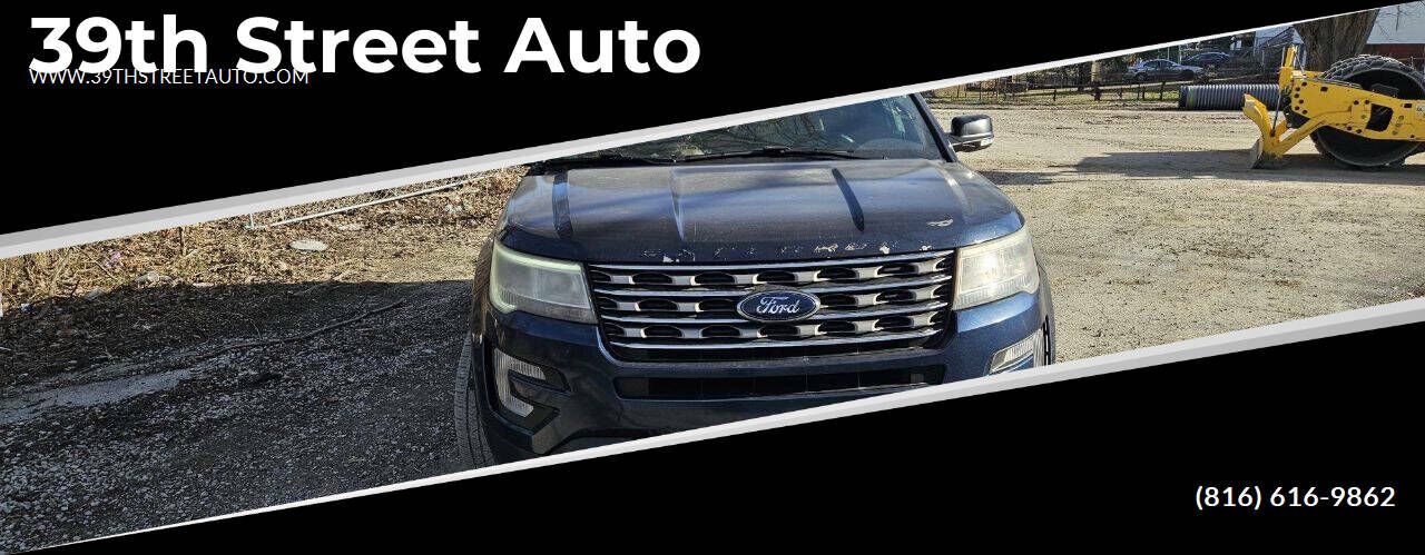 2017 FORD Explorer