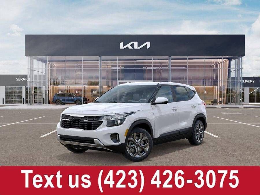 2026 KIA Seltos