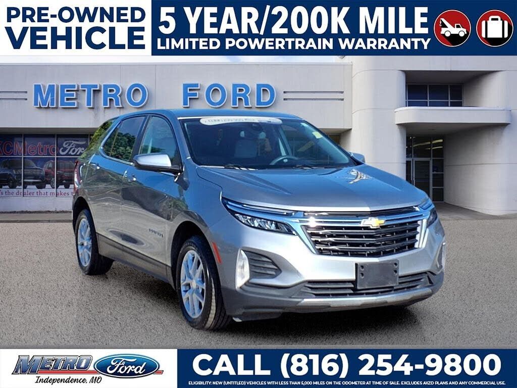 2023 CHEVROLET Equinox