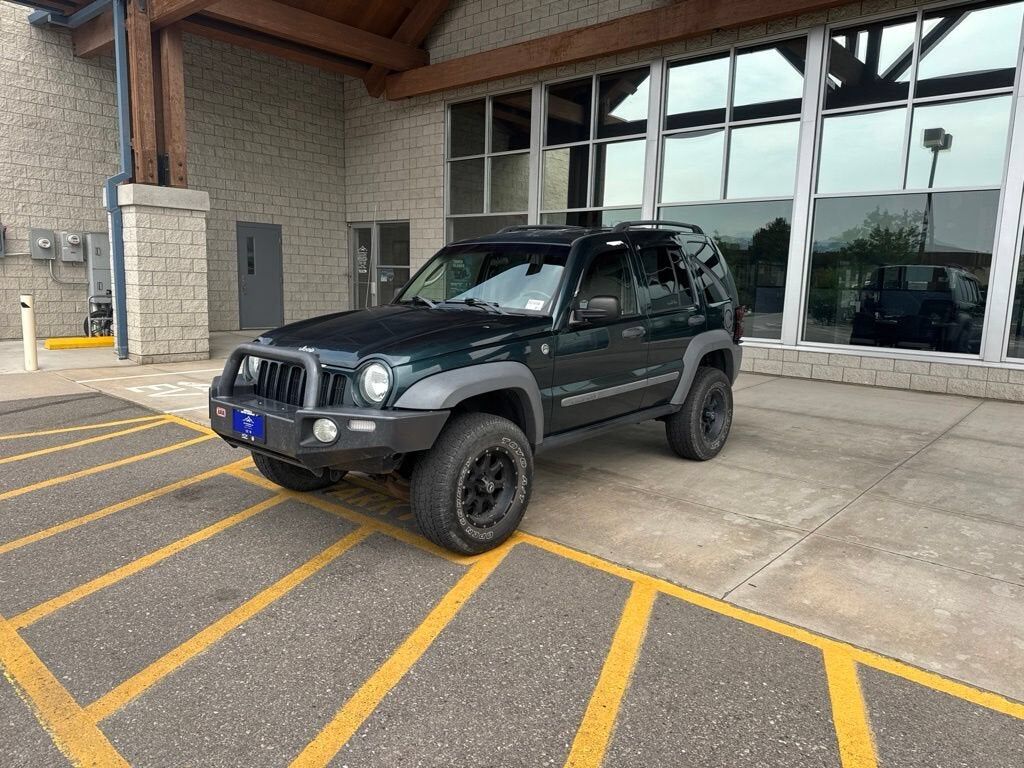 2005 JEEP Liberty