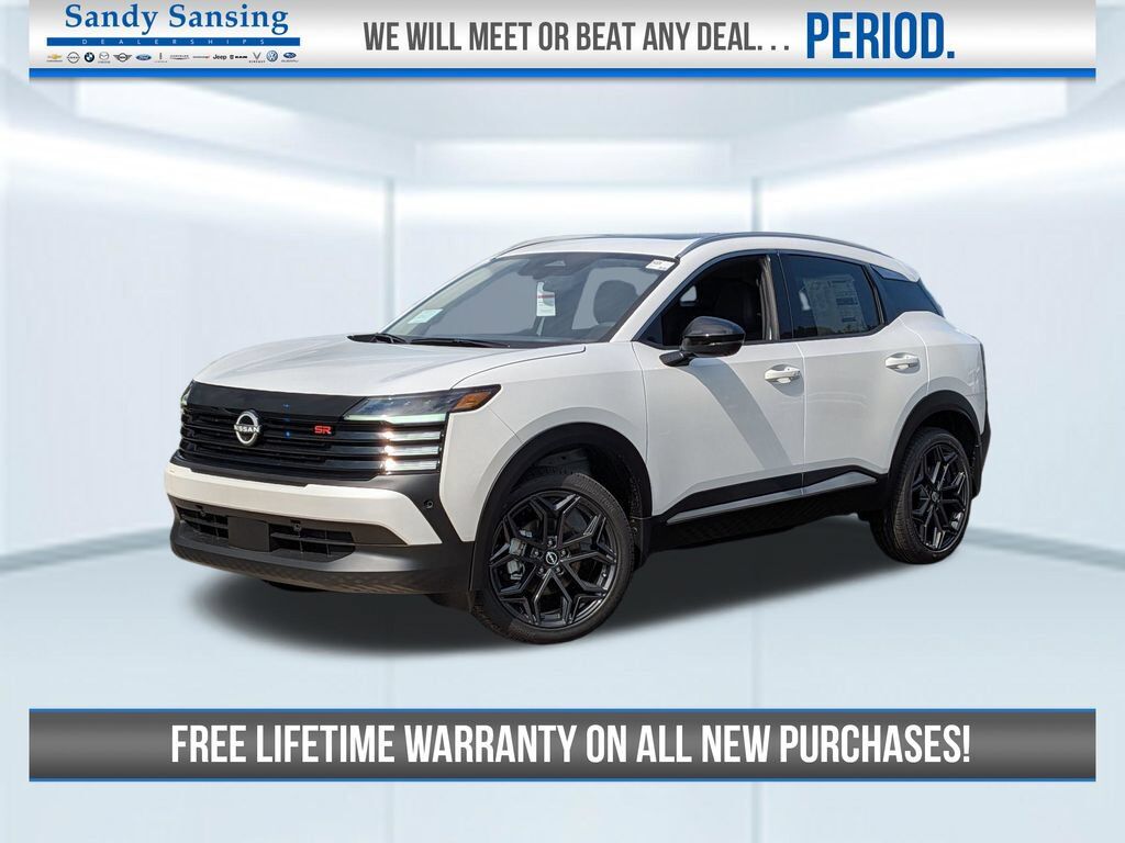 2026 NISSAN Kicks
