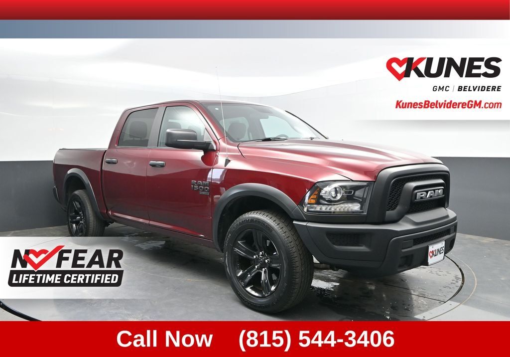 2024 RAM 1500