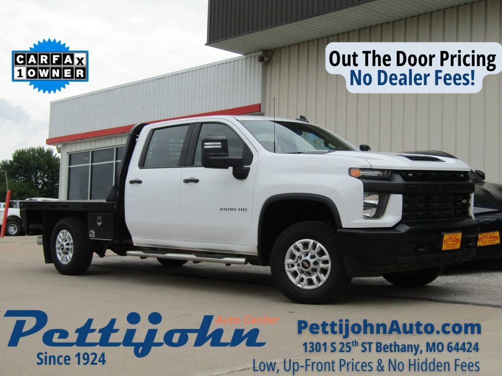 2023 CHEVROLET Silverado HD