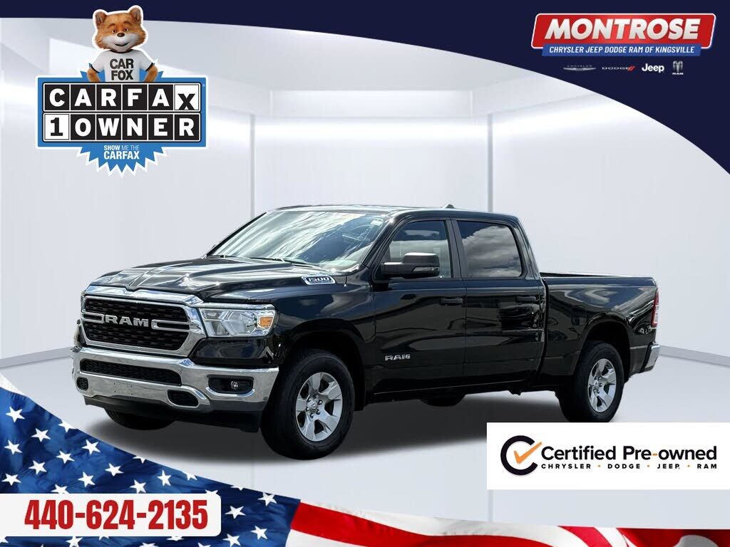 2024 RAM 1500