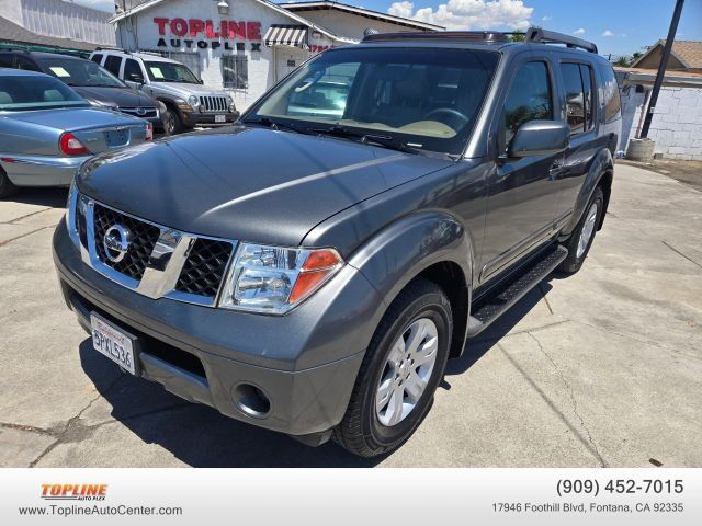 2005 NISSAN Pathfinder