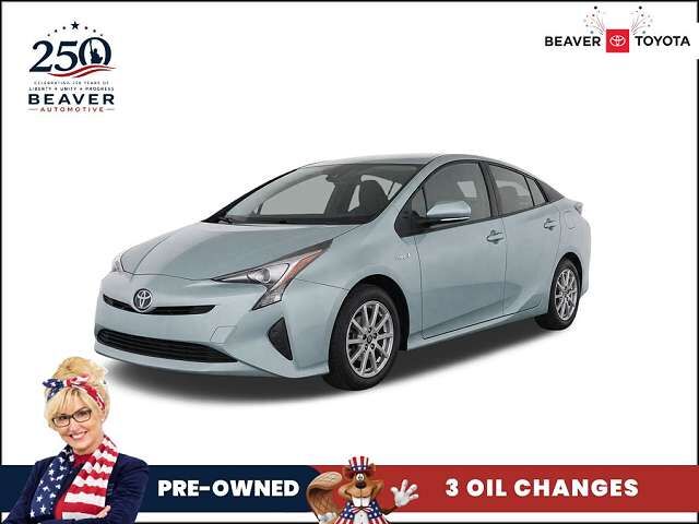 2017 TOYOTA PRIUS