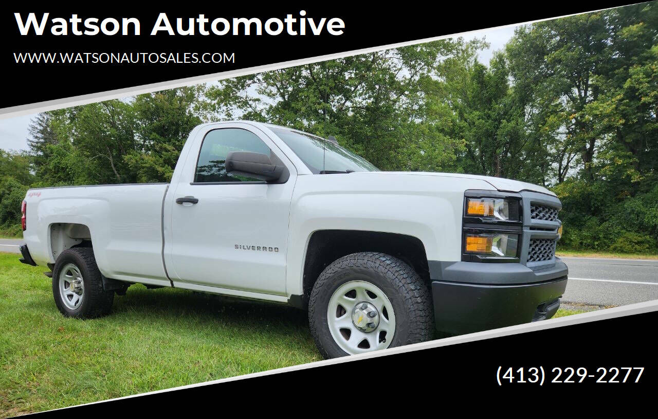 2015 CHEVROLET Silverado