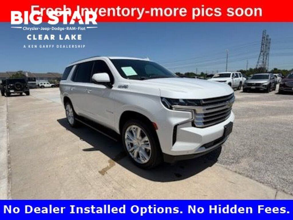 2021 CHEVROLET Tahoe